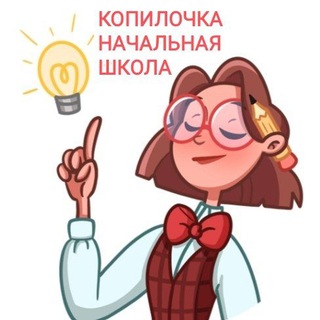 Логотип канала elenanachalka