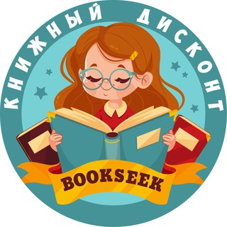 Логотип bookseek