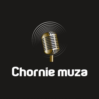 Логотип chornie_muza