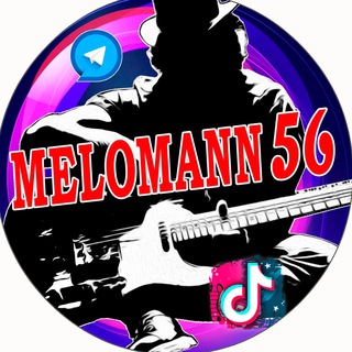 Логотип melomann056