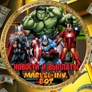 Логотип канала novosti_marvel_inv