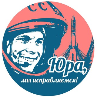 Логотип канала gagarin_za