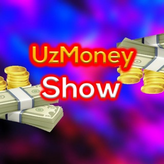 Логотип канала uzmoney_show