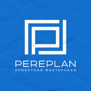 Логотип канала pereplan_one