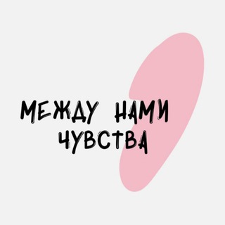 Логотип chuvstva_psy