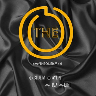 Логотип канала theonelofficial