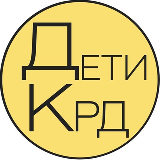 Логотип канала deti_krasnodara