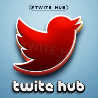 Логотип канала twite_hub