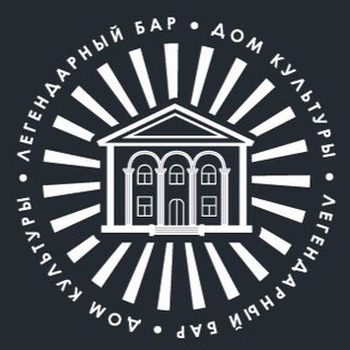 Логотип dom_kultury_bar