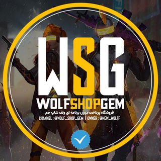 Логотип канала wolf_shop_gem