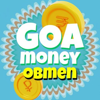 Логотип канала goa1moneyobmen