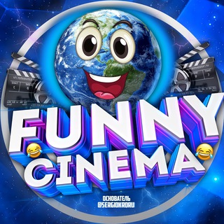 Логотип канала funnycinema