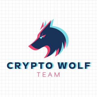 Логотип канала crypto_wolf_team