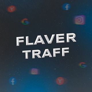 Логотип flaver_traff