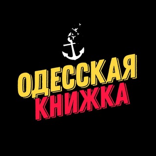 Логотип канала xvugTLtNA3phY2My