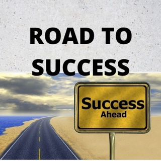 Логотип road_to_success0443