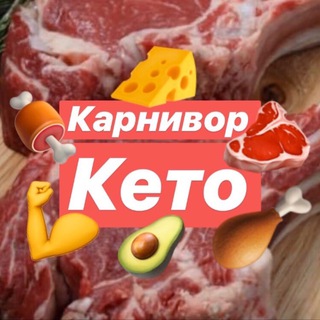 Логотип канала gleb_on_carnivore