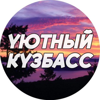 Логотип канала yutkyz