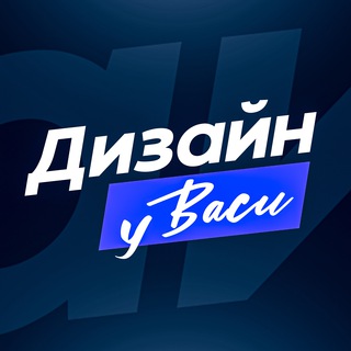 Логотип канала zimin_design