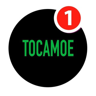 Логотип канала tocamoenews