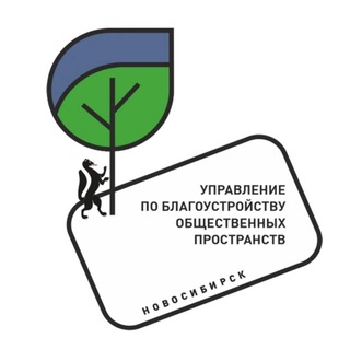 Логотип greenspacensk