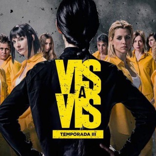 Логотип visavis0