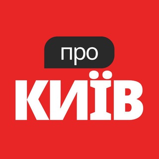 Логотип канала prokyivnews