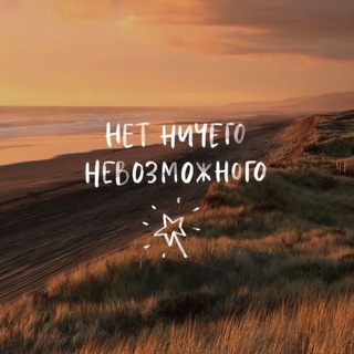 Логотип tvorec_jizni