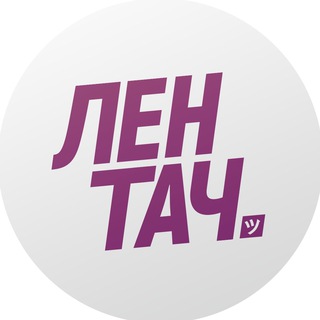 Логотип канала oldlentach