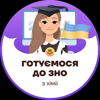 Логотип канала rozumschoolchem