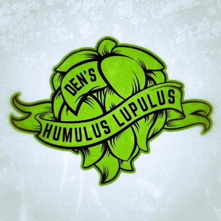 Логотип dens_humulus_lupulus