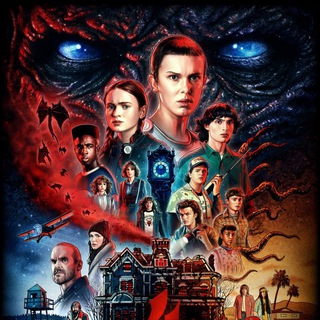 Логотип канала strangerthingseu