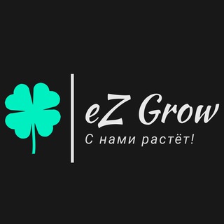 Логотип ezgrow