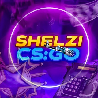 Логотип shelzi_csgo