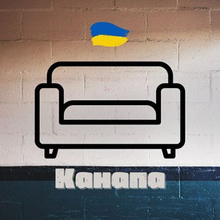 Логотип sofadream