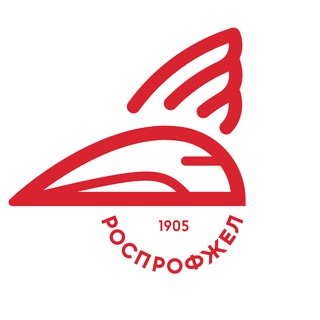 Логотип канала rosprofzhel_rzd