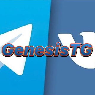 Логотип GenesisTG_bot