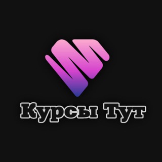 Логотип канала kyrsi_tyt