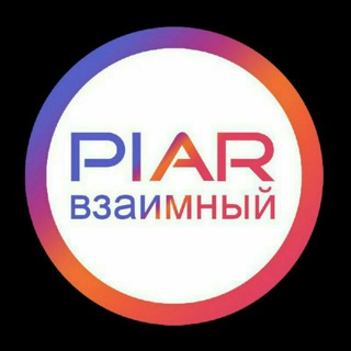 Логотип канала piarchat_one