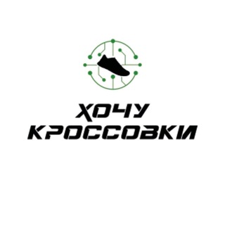 Логотип канала hochu_kross