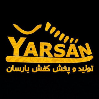 Логотип канала kafsh_yarsan