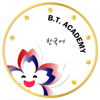 Логотип bt_academy_korean