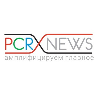 Логотип канала pcr_news