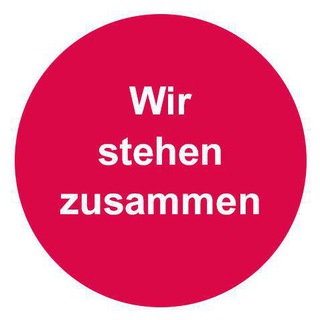 Логотип канала wir_stehen_zusammen_com