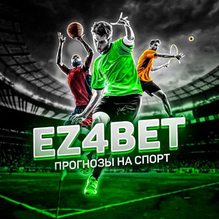 Логотип канала ez4betinside