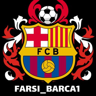 Логотип канала farsi_barca