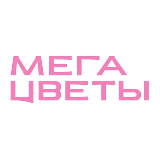 Логотип канала megacvet24_ru