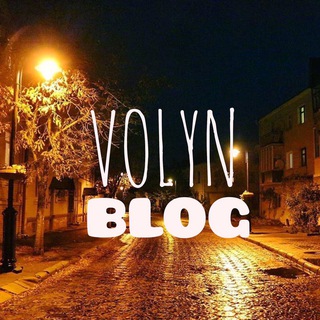 Логотип volynblog