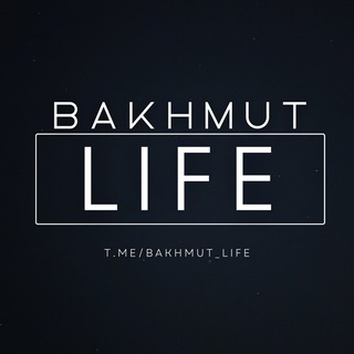 Логотип канала bakhmut_life