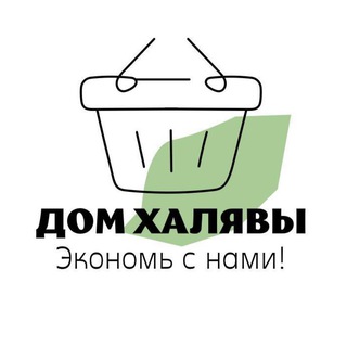 Логотип канала domxalyavy